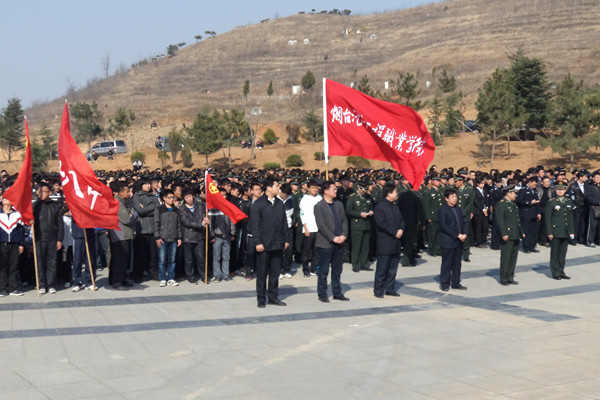 缅怀革命先烈,弘扬志愿精神1_副本.jpg