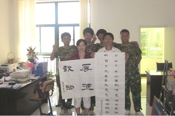 歌师恩,献真情1.jpg