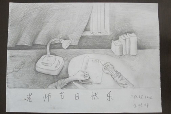 歌师恩,献真情2.jpg